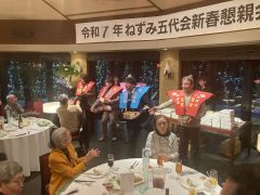 各世代代表による恒例の豆まき