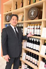 民間の知恵手応え　宮下哲さん～ワイン城と私（３）