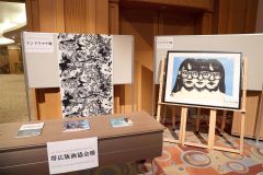 会場に設けられた受賞者の活動を紹介するコーナー