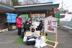 おびひろ動物園にモール温泉足湯～こぼれ話