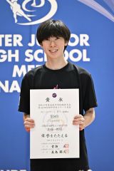 男子３０００メートルで８位入賞の加藤煌瑛（大樹）