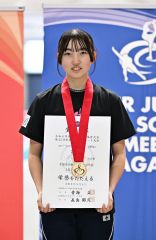 女子１０００メートルを大会新で制した山本彩瑛（大樹、同）