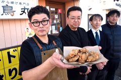 「鳥丸」監修唐揚げ　イオン系ザ・ビッグで販売へ