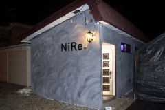 ＮｉＲｅの外観