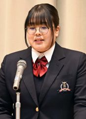 「自分が好きなことを大切にして」とアドバイスする飯野さん