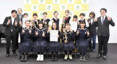 道アンサンブル　悔いない演奏を　小中生１３人が意気込み語る　芽室