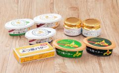 ふるさと納税　初の７億円超え　業務委託や返礼品増奏功　音更町