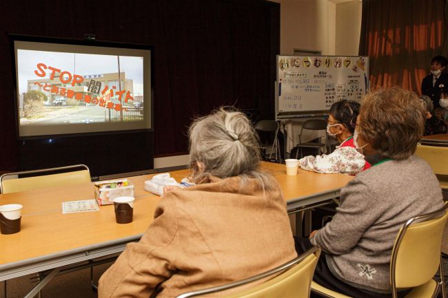【写真】「【闇バイト】サンタの町にある警察署からのお願い」 上映会に20人