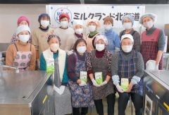 ミルクライスなど調理　浦幌消費者協会が牛乳消費拡大料理教室 2