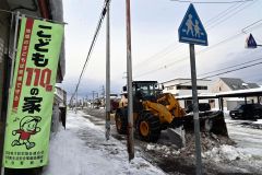 これまで指定通学路を中心に排雪作業が進んだ