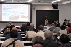 帯広経済センタービルで行われた文献調査報告会