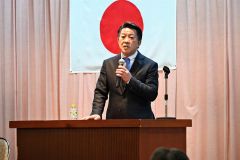 村田道議