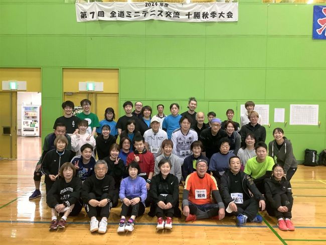 ４０人熱戦、２部は田中・仲上組（幕別）制す　全道ミニテニス交流十勝秋季大会