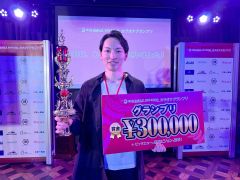 帯広の大場さん全国カラオケ大会で優勝　３０００件超の音源審査から頂点