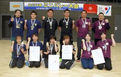 男子・混成の部１８０歳以上の入賞チーム