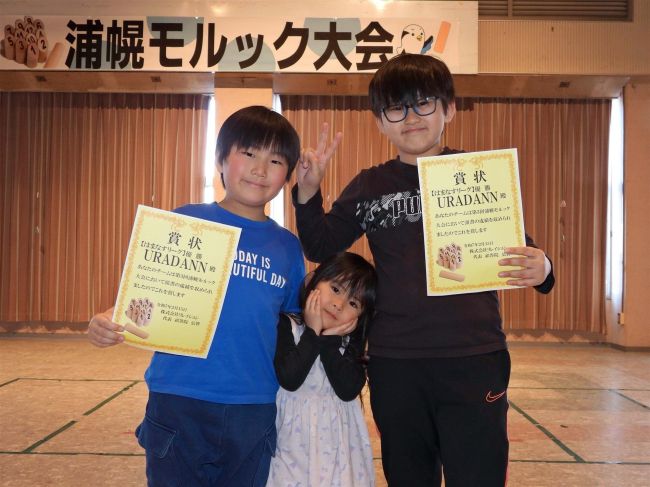 ７５人が参戦　浦幌でモルック大会