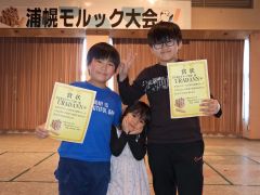 ７５人が参戦　浦幌でモルック大会