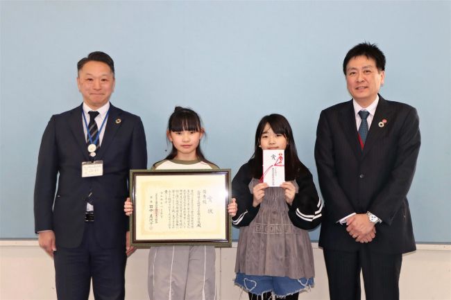 環境美化教育優良校等表彰優秀校に上士幌小、コンポスト活用で野菜栽培　上士幌