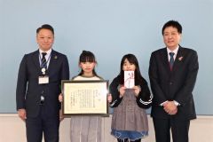 環境美化教育優良校等表彰優秀校に上士幌小、コンポスト活用で野菜栽培　上士幌