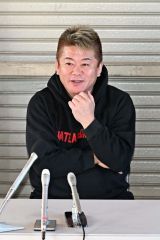 浜大樹にウイスキー蒸留所、堀江さん「将来的にはオーベルジュも」