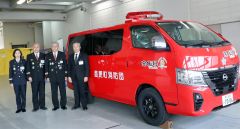 災害活動車が納車　音更町消防団 3