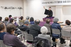 特殊詐欺被害の防止について学んだ研修会