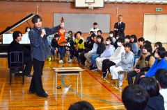 小学校卒業、音色を思い出に　啓北小記念コンサート
