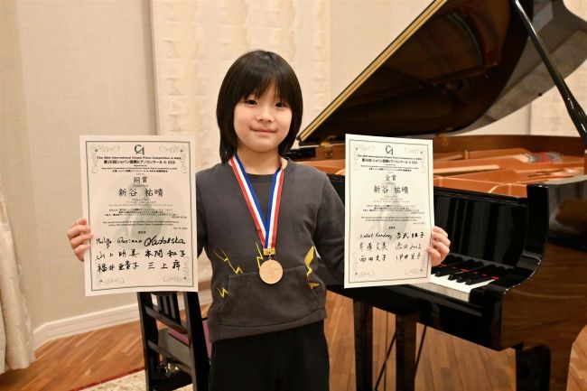 ショパン国際ピアノコンクールｉｎＡＳＩＡで銅賞　帯広豊成小４年の新谷祐晴さん