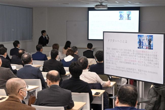 十勝にドクターヘリを　行政や消防関係者ら交え市医師会が勉強会