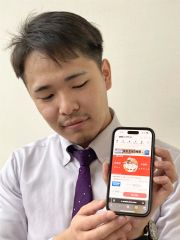 「くじをきっかけに本別を好きになってほしい」と村上主事