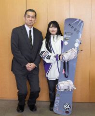 全日本スノーボードテクニカル選手権へ意欲　浦幌出身の浅利さん