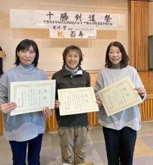 女子40歳以上の部の上位入賞者