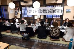 一宮会長を再任　５番館ビル振興会総会 2
