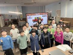 午後の部に参加した小学生たち
