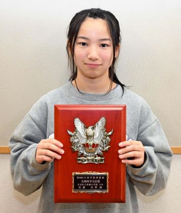 佐藤さんが文部科学大臣賞　全道学校書道展