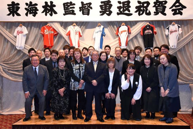 豊成ファイターズ東海林監督勇退祝賀会　教え子ら１５８人が慰労