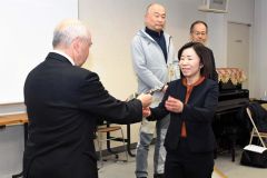 栄章表彰