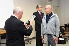 栄章表彰