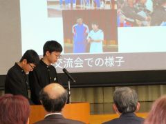 更別中央中学校による子ども会議の報告