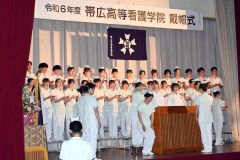 戴帽式に臨む１年生