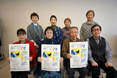宮沢賢治を読んで絵を描こう　創立１０周年の「楽しむ会」が子どもの絵画募集