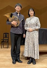 十勝出身の井川さんと田中さんがホルンとユーフォニアムのデュオリサイタル