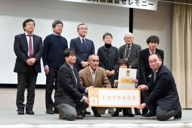 トカプチ４００が最優秀賞　ベスト・サイクリングプロジェクト　区間分けやソフト事業評価