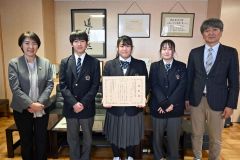 音更高農業部が道農政事務所長賞受賞、みどり戦略学生チャレンジ高校の部