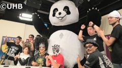 新根室プロレス追った番組、ＯＣＴＶで３月１日放送