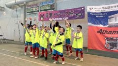 アッカムイとかちＦＣが１位、芽室トラック杯モモンガーズカップフットサル 2