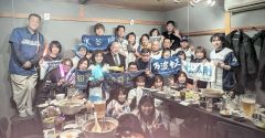 総会を開いた日ハム帯広後援会の会員ら