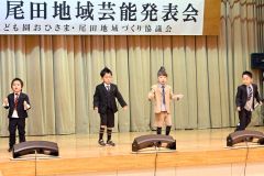 「尾田地域芸能発表会」で、来場者を楽しませた尾田認定こども園おひさまの園児たち