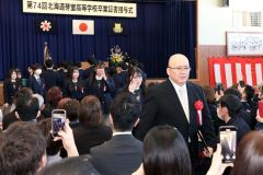 芽室（助川かおる通信員撮影）４