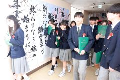 芽室（助川かおる通信員撮影）５